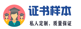 北京鹤展伟业国际展览有限公司